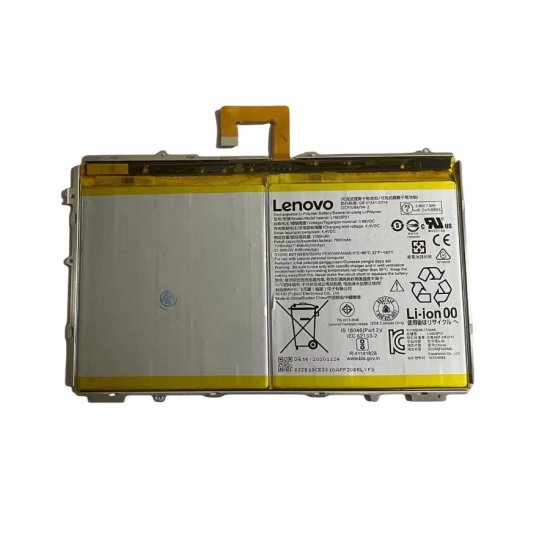 Battery Replacement for LAUNCH X431 PRO3 V4.0 Scanner - Click Image to Close